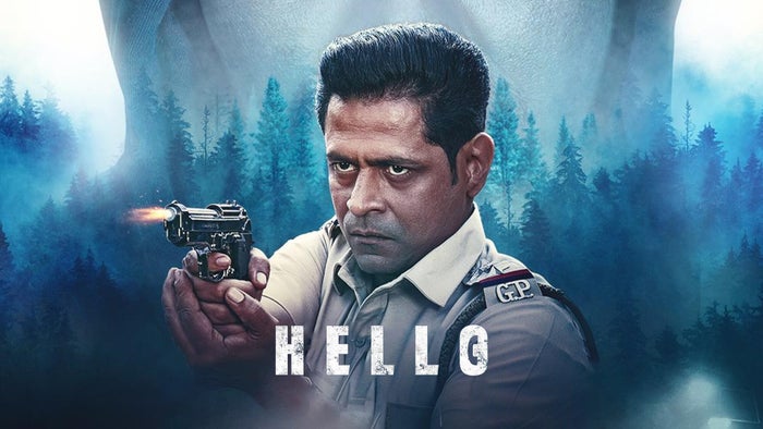 Hello on JioTV