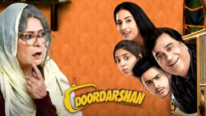 Doordarshan on Prag News - past program