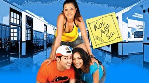 Koi Aap Sa on NH BollyFlix - live program