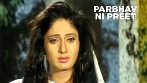 Parbhav Ni Preet on Colors Gujarati Cinema - past program