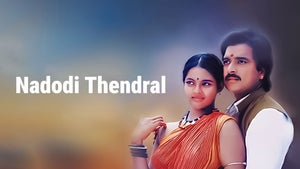 Nadodi Thendral on J Movies - past program