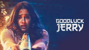 Good Luck Jerry on Star Gold 2 HD - live program