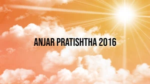Anjar Pratishtha 2016 on Dada Bhagwan Foundation - past program