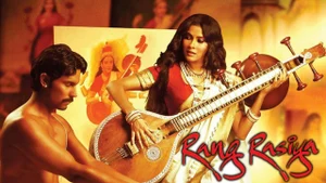 Rang Rasiya on MH1 Dil Se