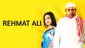 Rehmat Ali on Colors Bangla Cinema