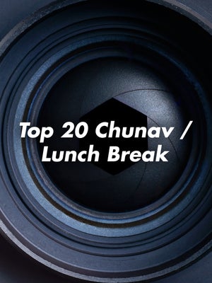 Top 20 Chunav / Lunch Break on India News UP - past program