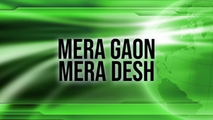 Mera Gaon Mera Desh on Aaj Tak - past program