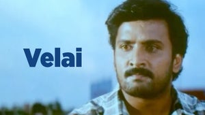 Velai on Raj Digital Plus - past program