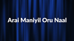 Arai Maniyil Oru Naal on Sathiyam TV - past program