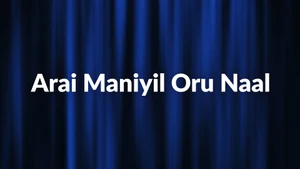 Arai Maniyil Oru Naal on Sathiyam TV - past program