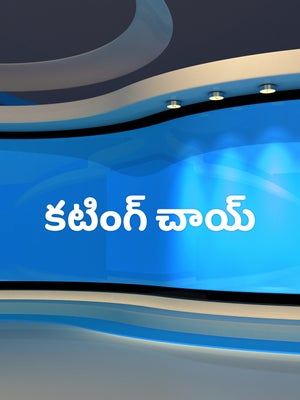 Cutting Chai on Bharat Samachar - future program