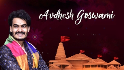 Avdhesh Goswami on Shubh TV