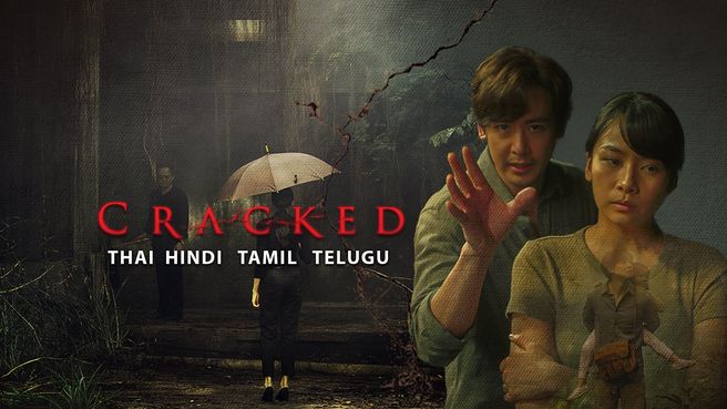 Cracked on JioTV