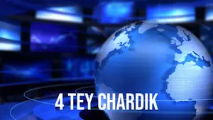 4 Tey Chardik on Kolkata TV - past program