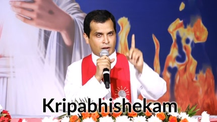 Kripabhishekam on Goodness