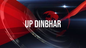 UP Dinbhar on ATN Samachar - past program