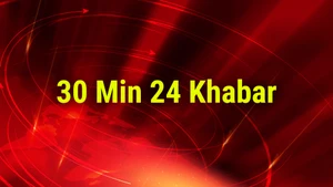 30 Min 24 Khabar on TNP News - past program