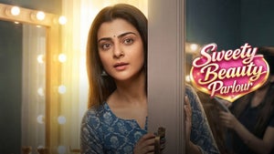 Sweety Beauty Parlour on GTC Punjabi - past program