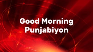 Good Morning Punjabiyon on ABP Sanjha - past program