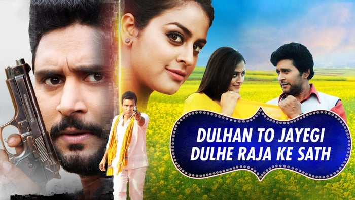 Dulhan To Jayegi Dulhe Raja Ke Sath on JioTV