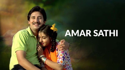 Amar Sathi on Colors Bangla Cinema