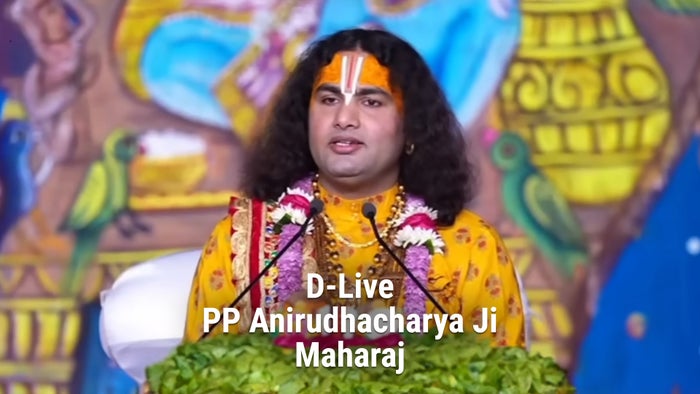PP Anirudhacharya Ji Maharaj on JioTV