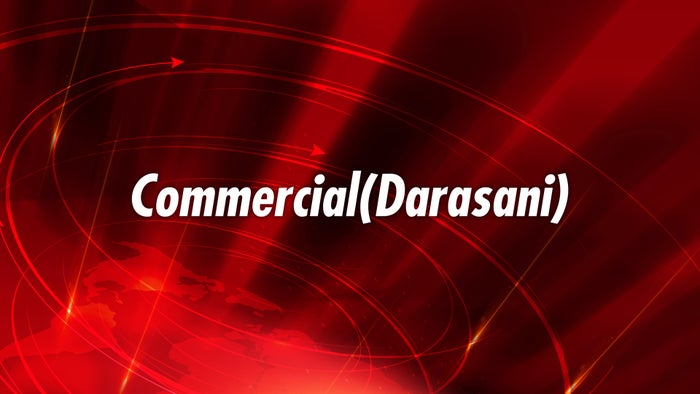 Commercial(Darasani) on JioTV