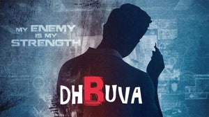 Dhruva on Sun Udaya Movies - past program