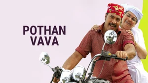 Pothan Vava on Kairali WE TV - past program