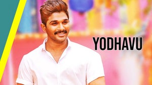 Yodhavu on Surya HD - live program