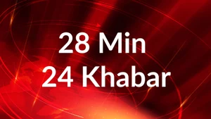 28 Min 24 Khabar on TNP News - past program