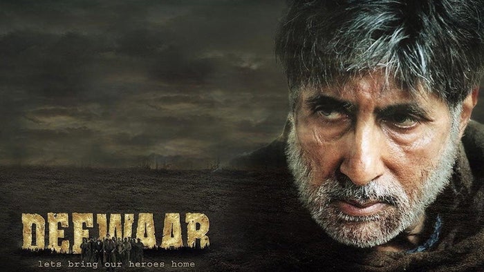 Deewaar on JioTV