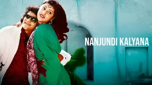 Nanjundi Kalyana on Colors Kannada Cinema - past program