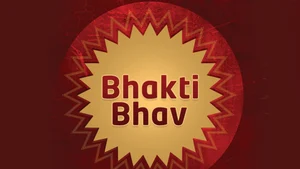 Bhakti Bhav on Oscar Movies - past program