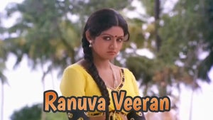 Ranuva Veeran on KTV HD - future program