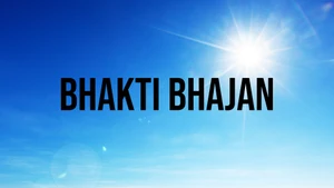 Bhakti Bhajan on News Nation 81