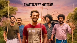 Thattassery Koottam on Zee Keralam HD - past program