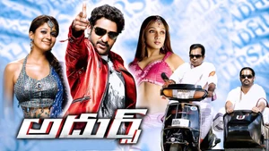 Adhurs on Maa HD - live program