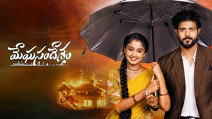 Meghasandesham Episode 638 on Zee Telugu - past program