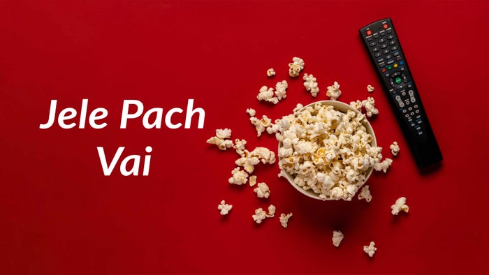 Jele Pach Vai on JioTV