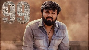 99 on Colors Kannada Cinema - past program