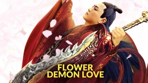 Flower Demon Love on Kairali TV - past program