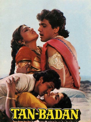 Tan- Badan on Sony MAX2 - past program