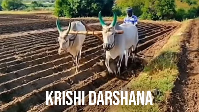 Krishi Darshana on JioTV