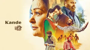 PTC Punjabi on PTC Punjabi - past program