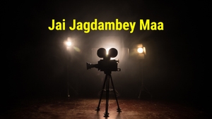 Jai Jagdambey Maa on Oscar Movies - past program