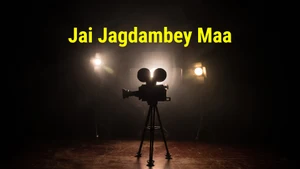 Jai Jagdambey Maa on Oscar Movies - past program