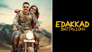 Edakkad Battalion 06 on Colors Cineplex Superhit - past program