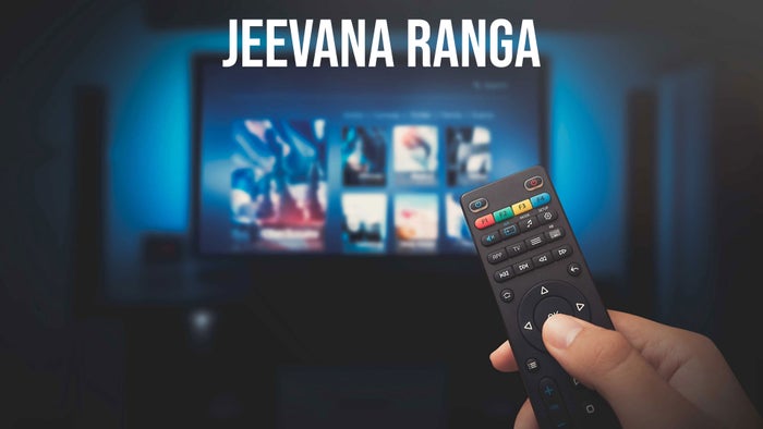 Jeevana Ranga Episode No.2 on JioTV