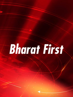 Bharat First on Public First - past program